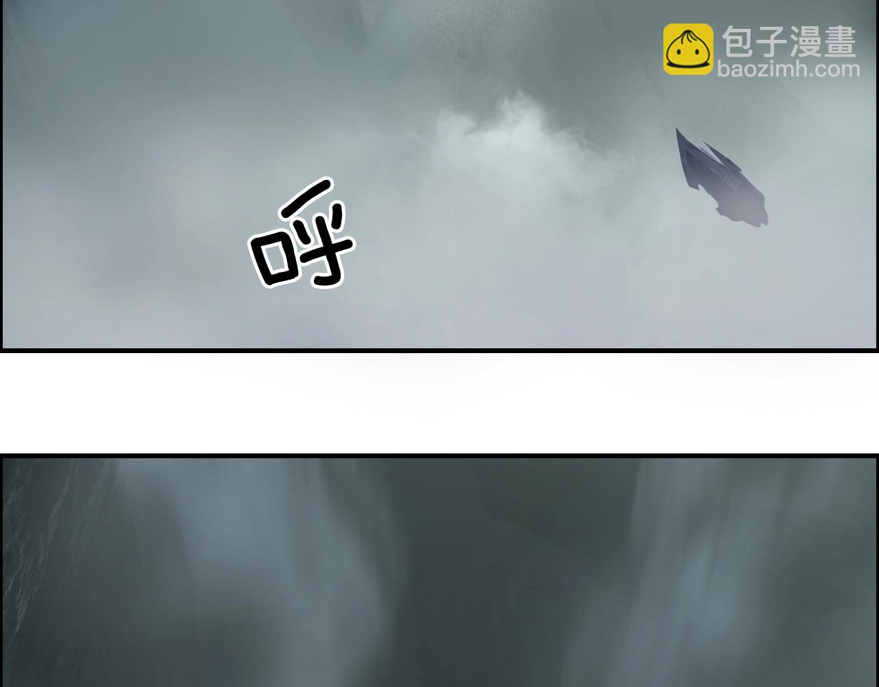 第274话 高调行事82