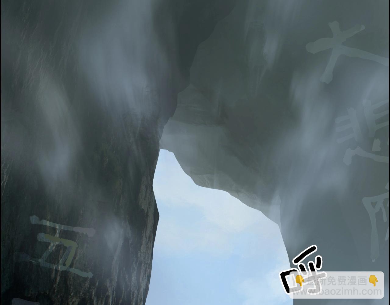 第274话 高调行事83
