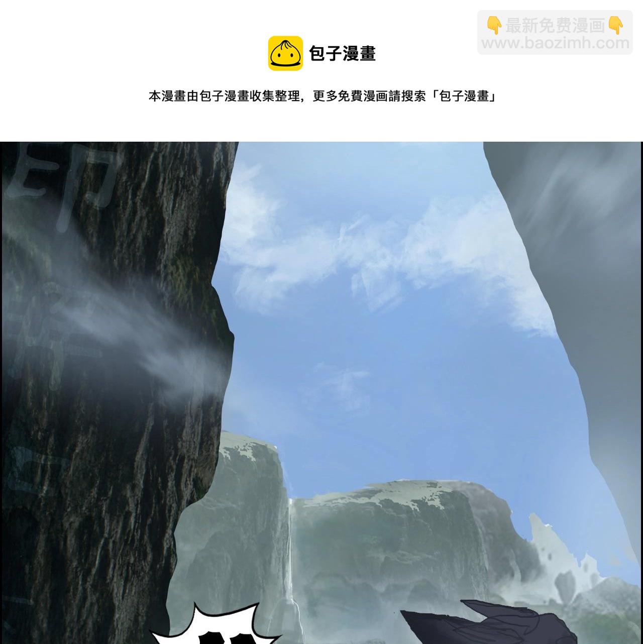第274话 高调行事84