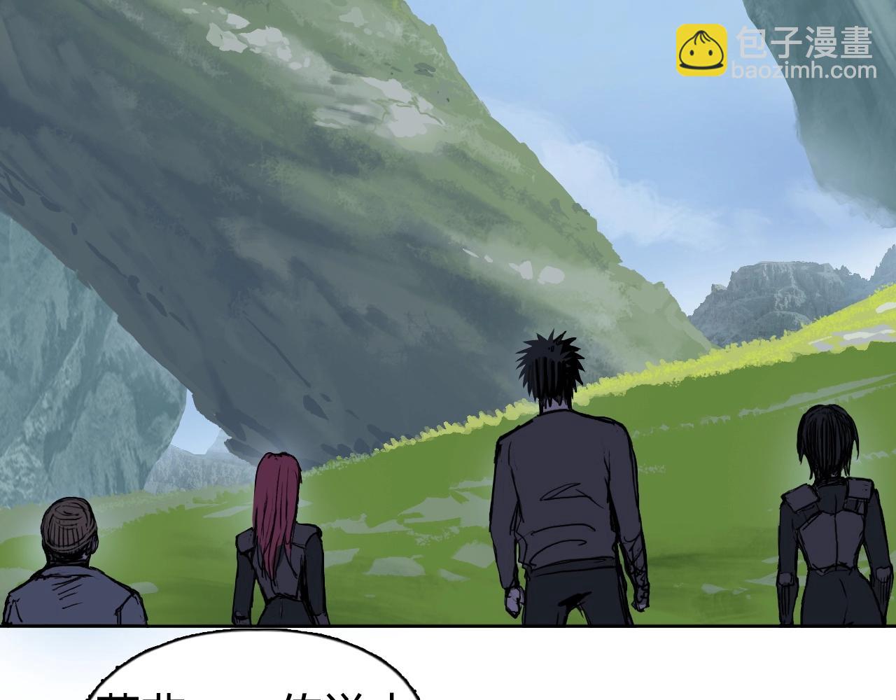 第274话 高调行事88