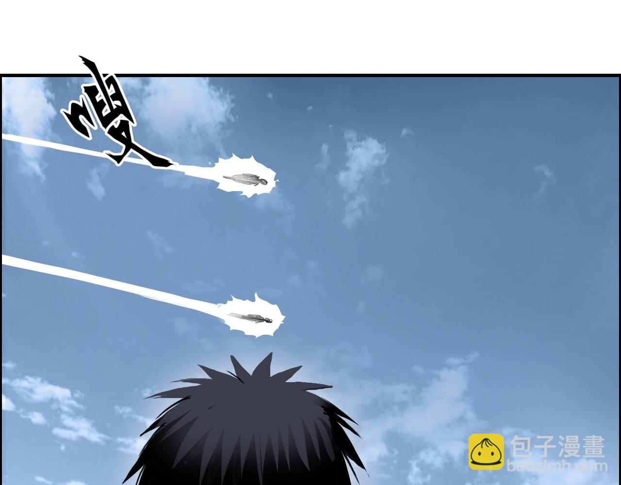 第274话 高调行事90