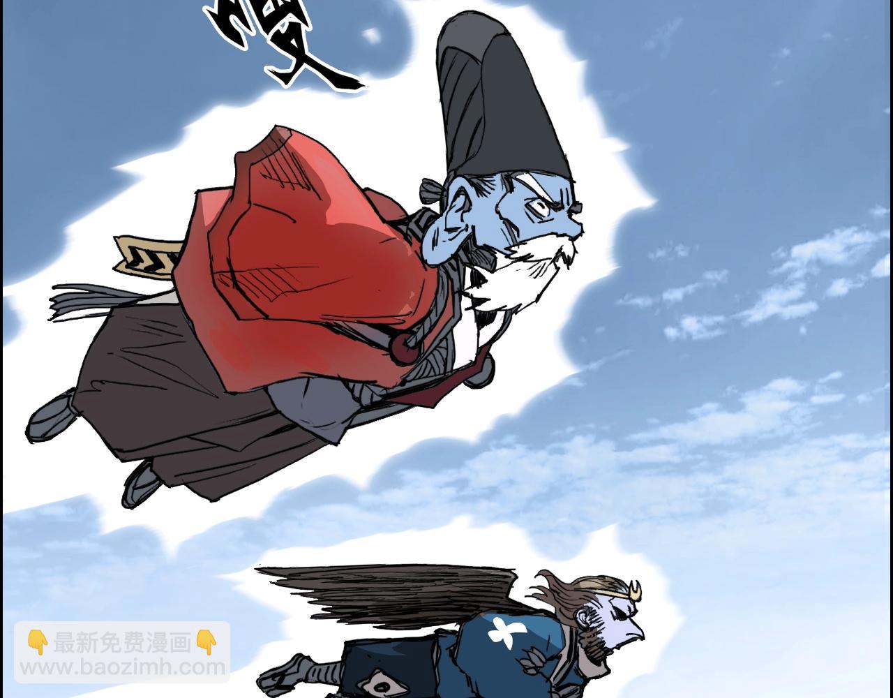 第274话 高调行事92