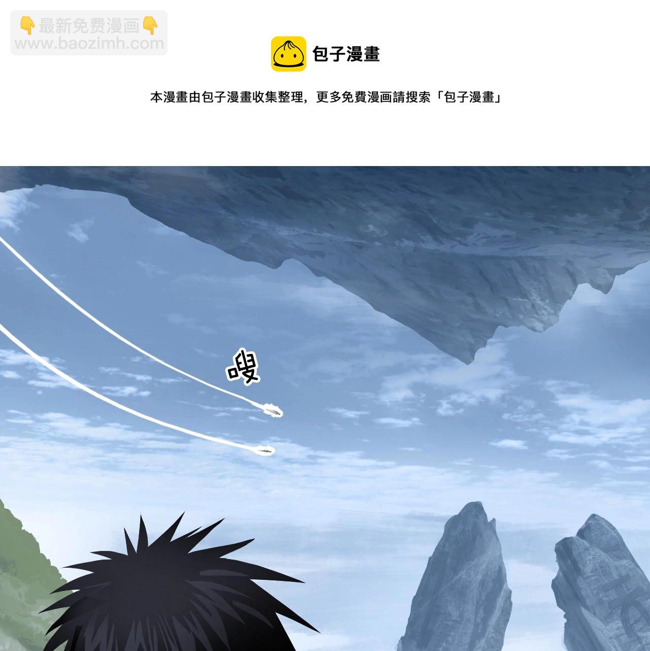 第274话 高调行事94