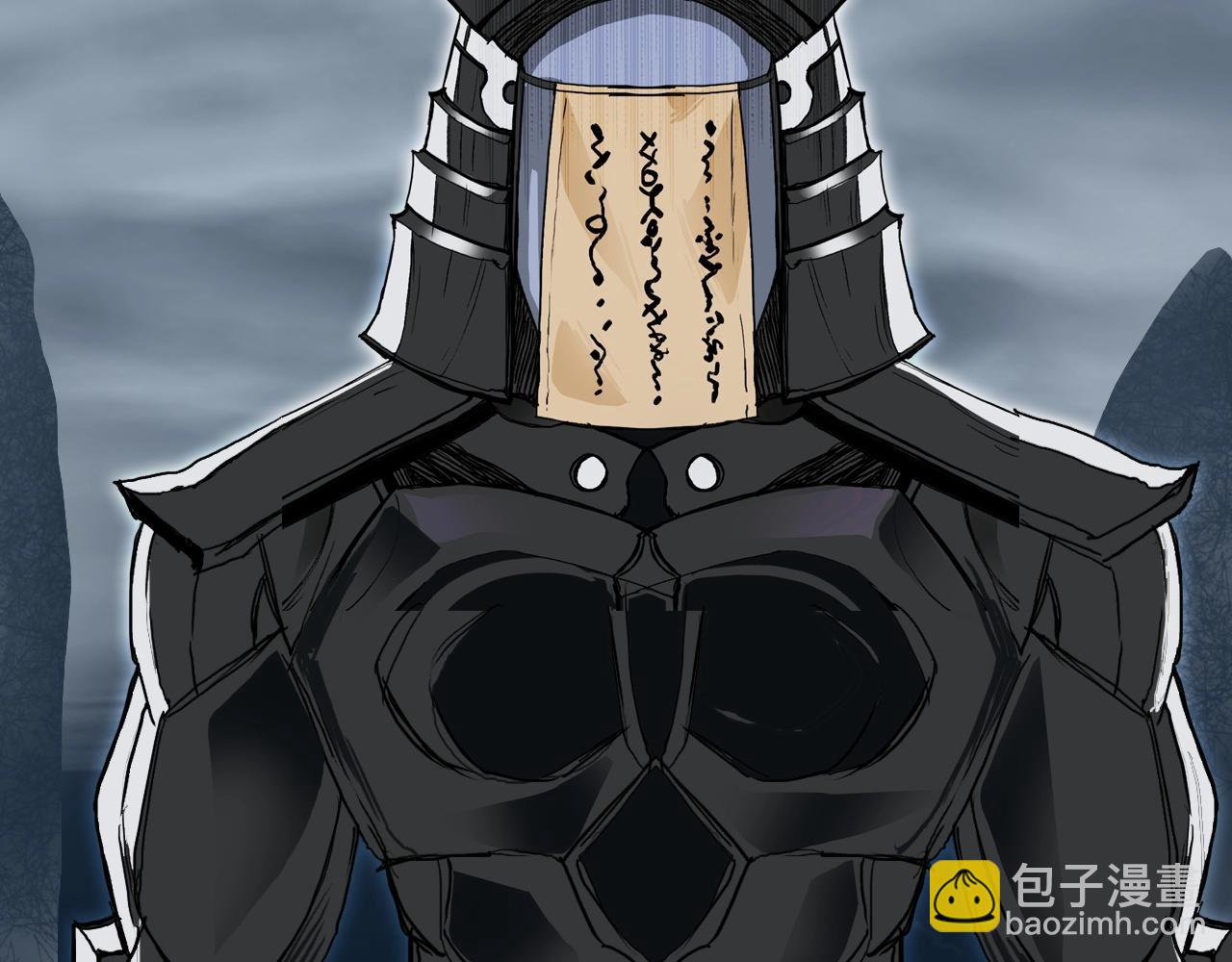 第281话 七十二封魔坛108