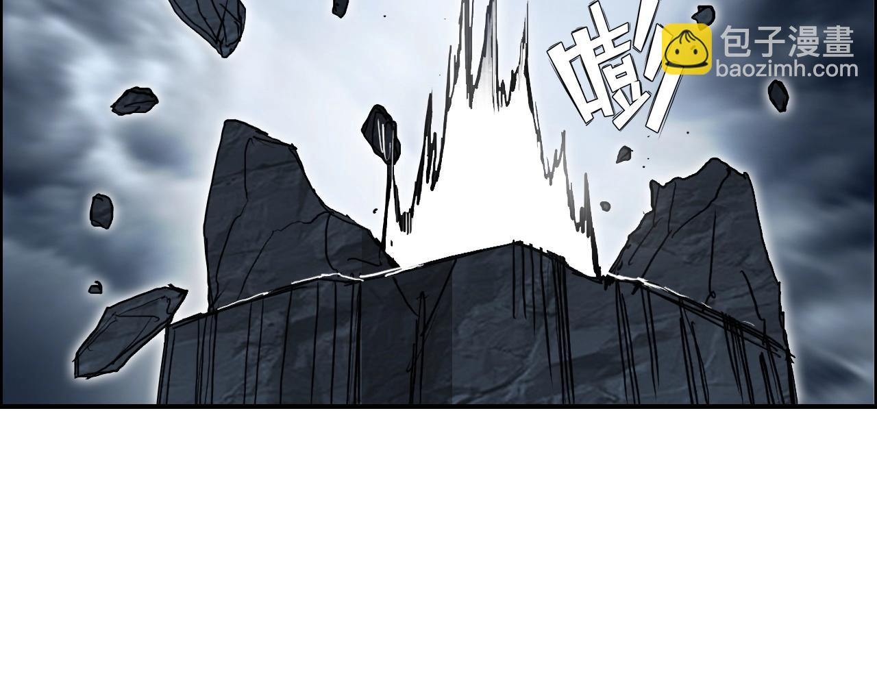 第281话 七十二封魔坛11
