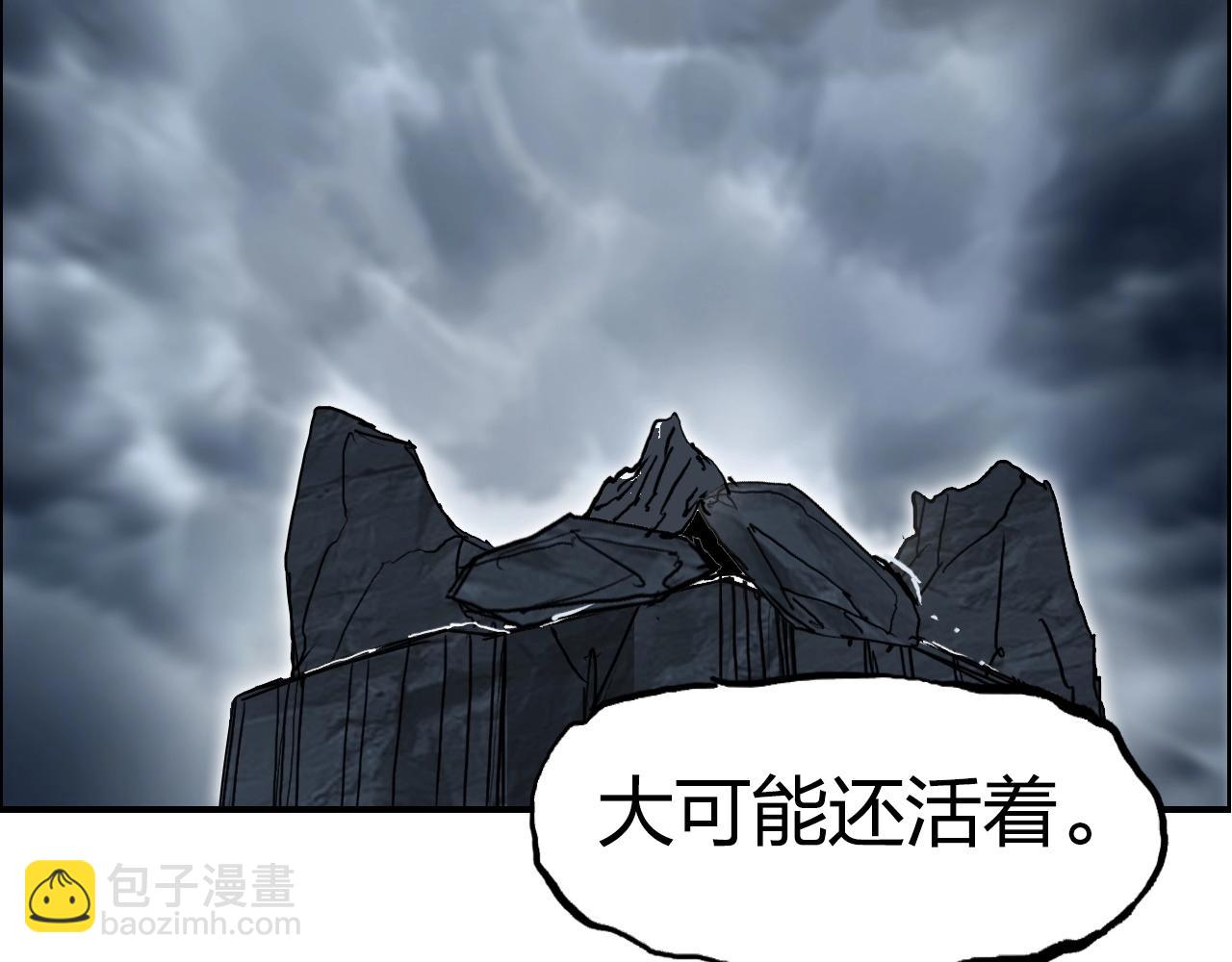 第281话 七十二封魔坛118