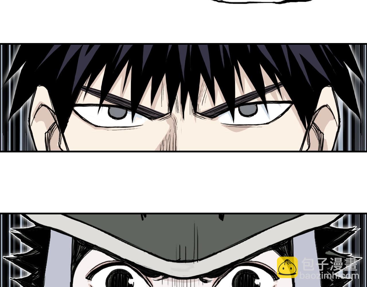 第281话 七十二封魔坛119