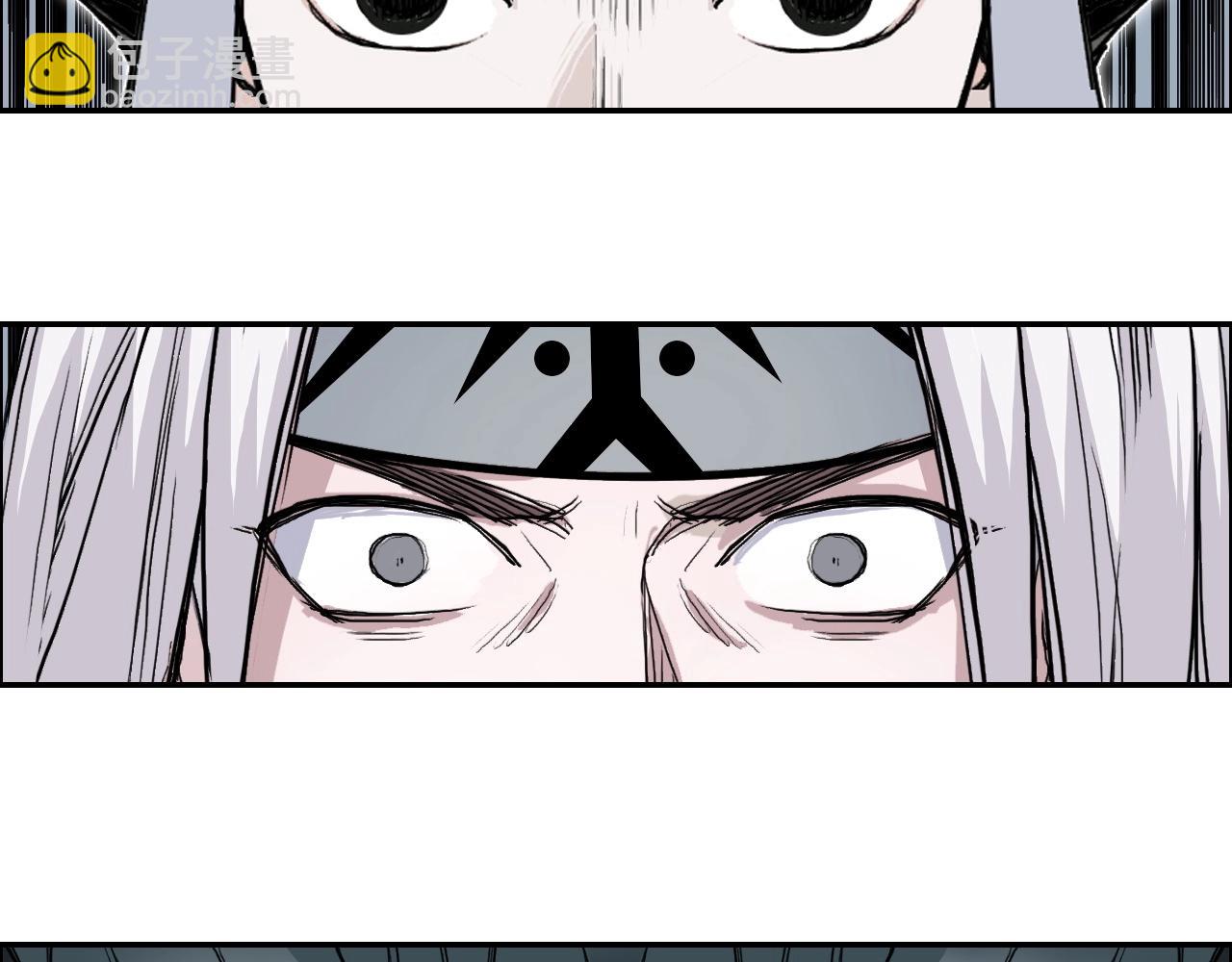 第281话 七十二封魔坛120