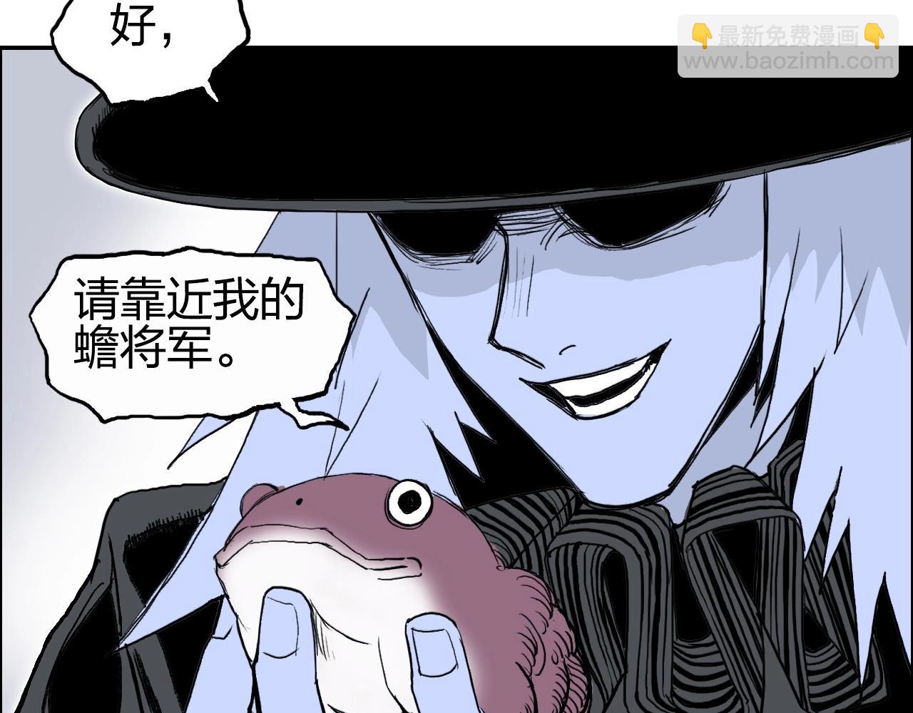 第281话 七十二封魔坛124