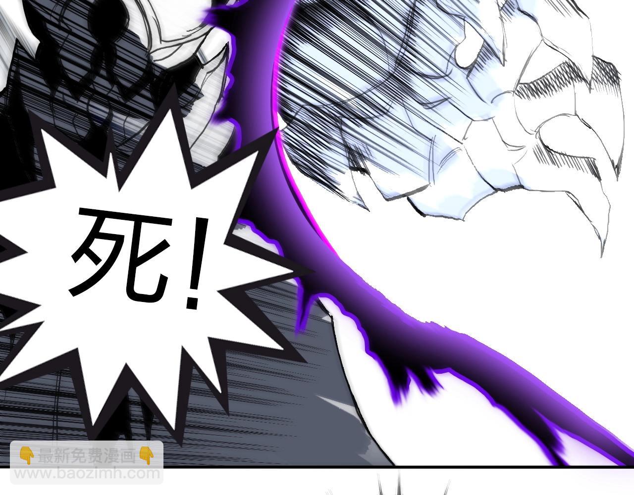 第281话 七十二封魔坛127