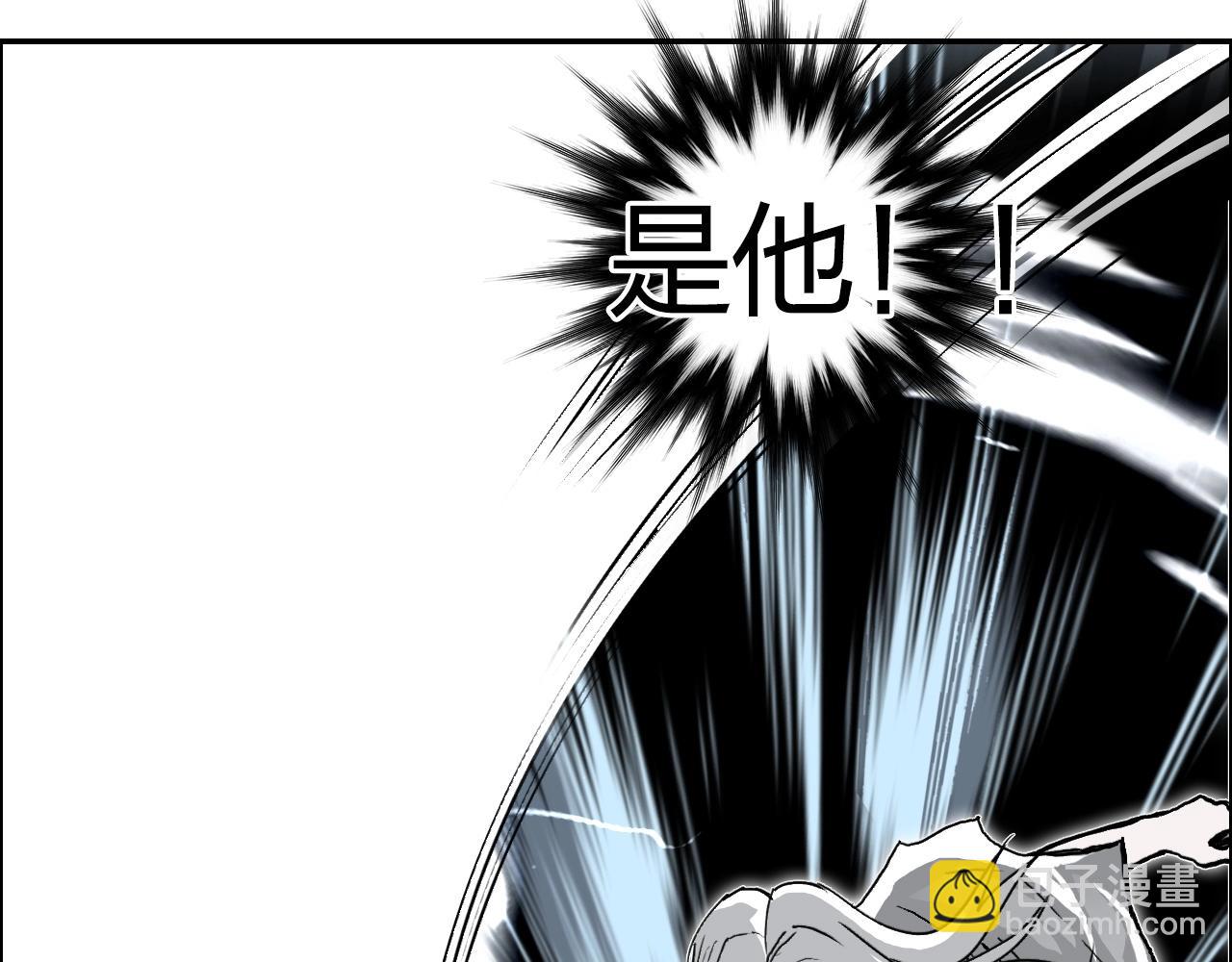 第281话 七十二封魔坛128