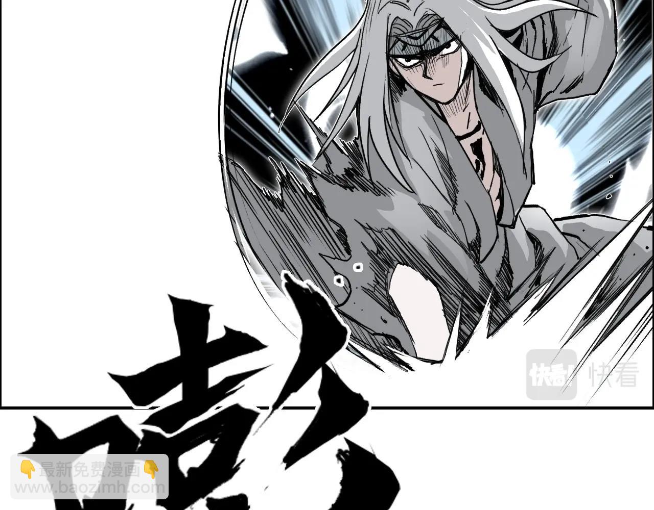 第281话 七十二封魔坛129