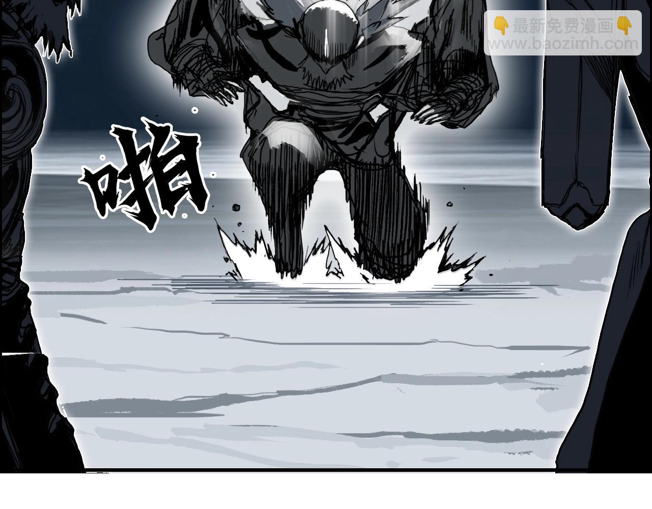 第281话 七十二封魔坛13