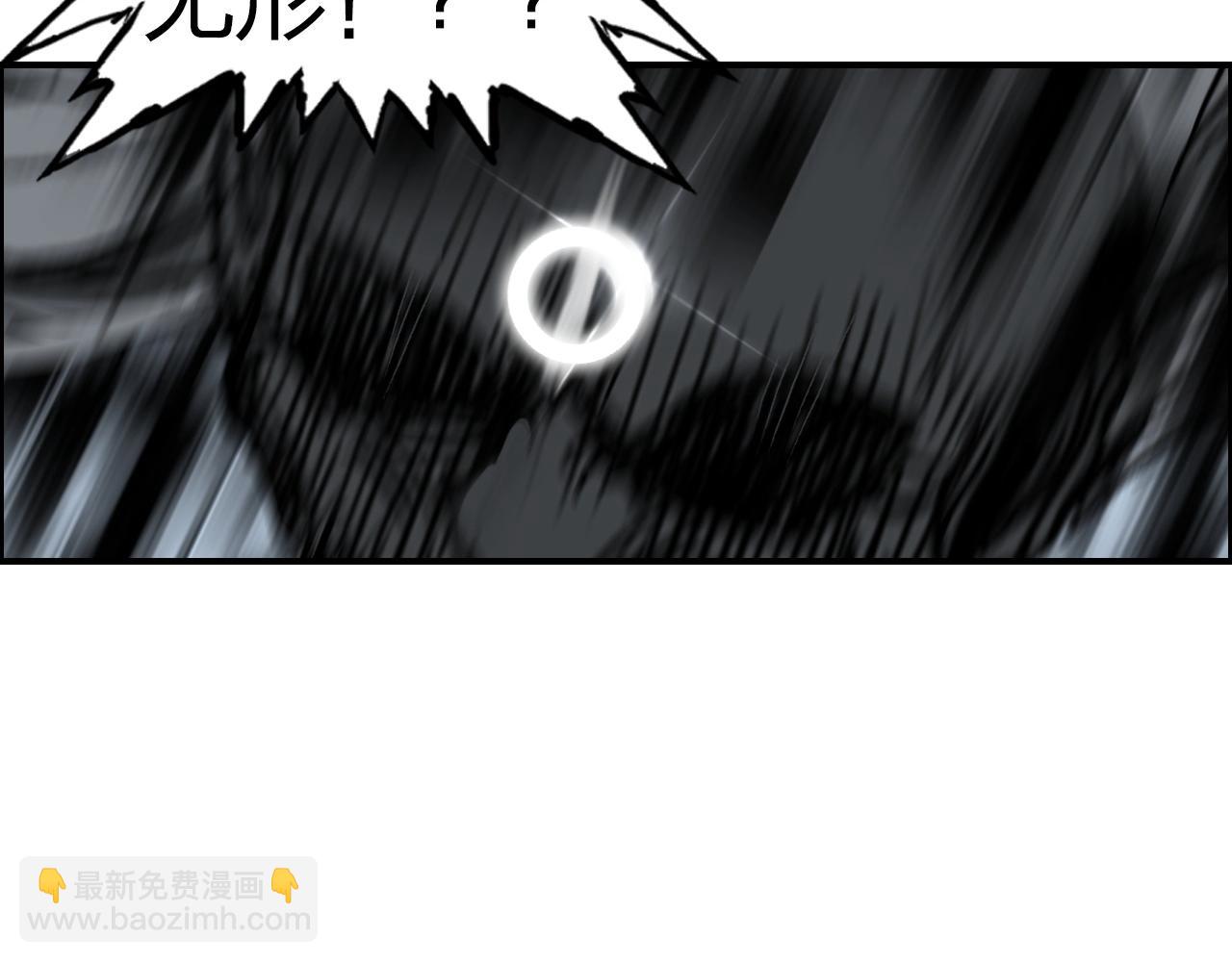 第281话 七十二封魔坛135