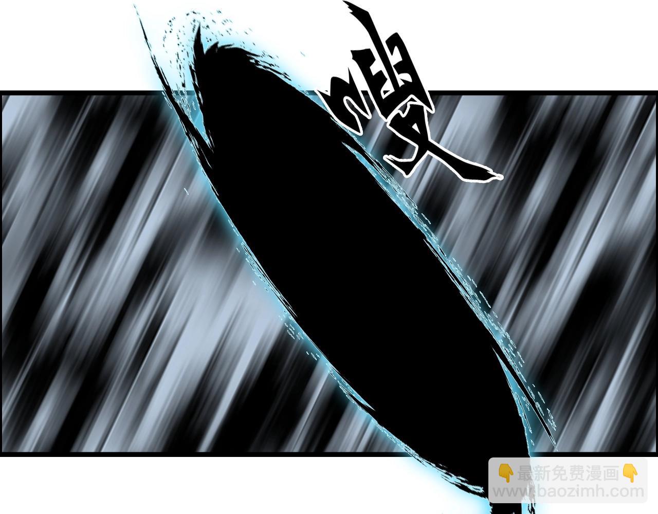 第281话 七十二封魔坛137