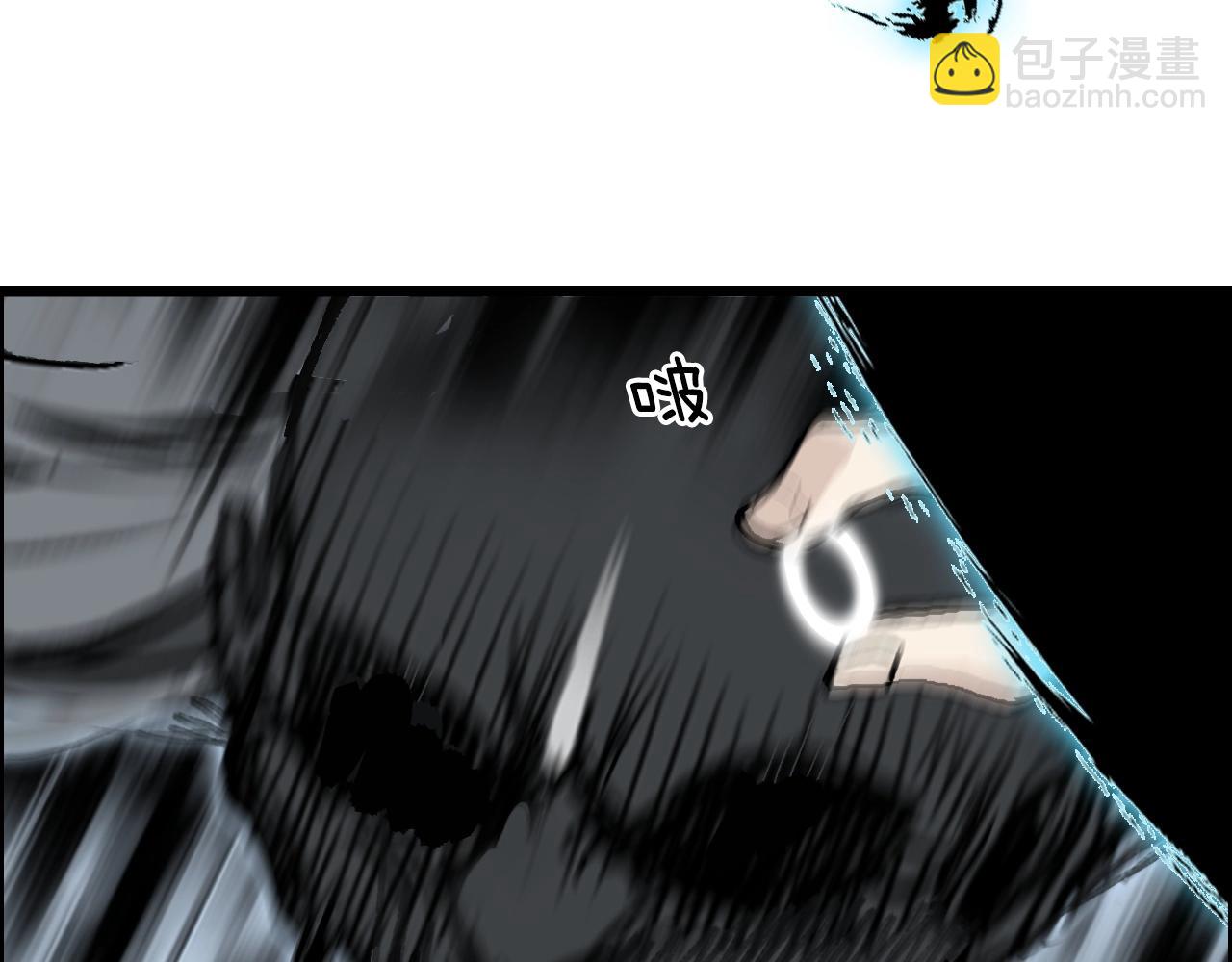 第281话 七十二封魔坛138