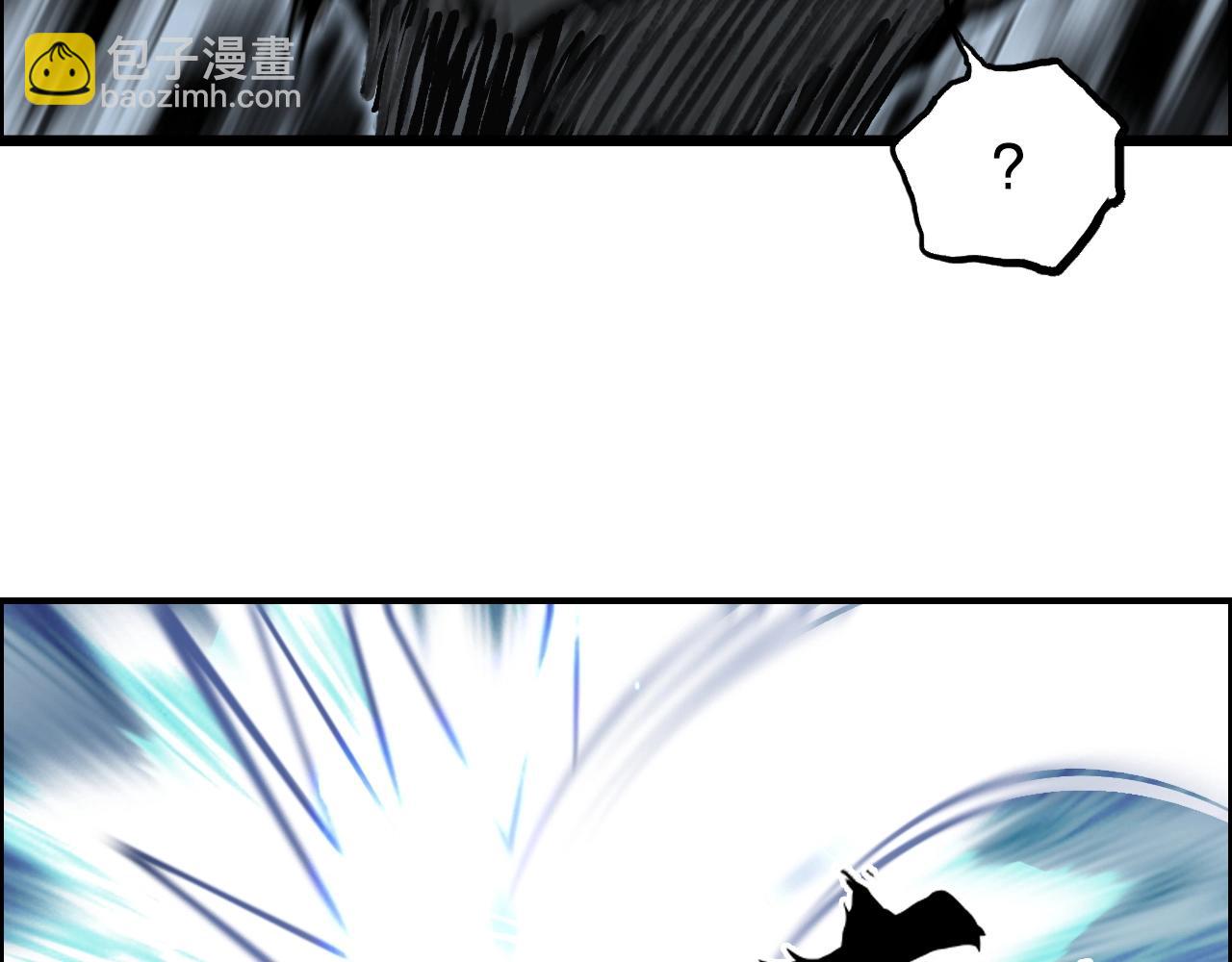 第281话 七十二封魔坛139