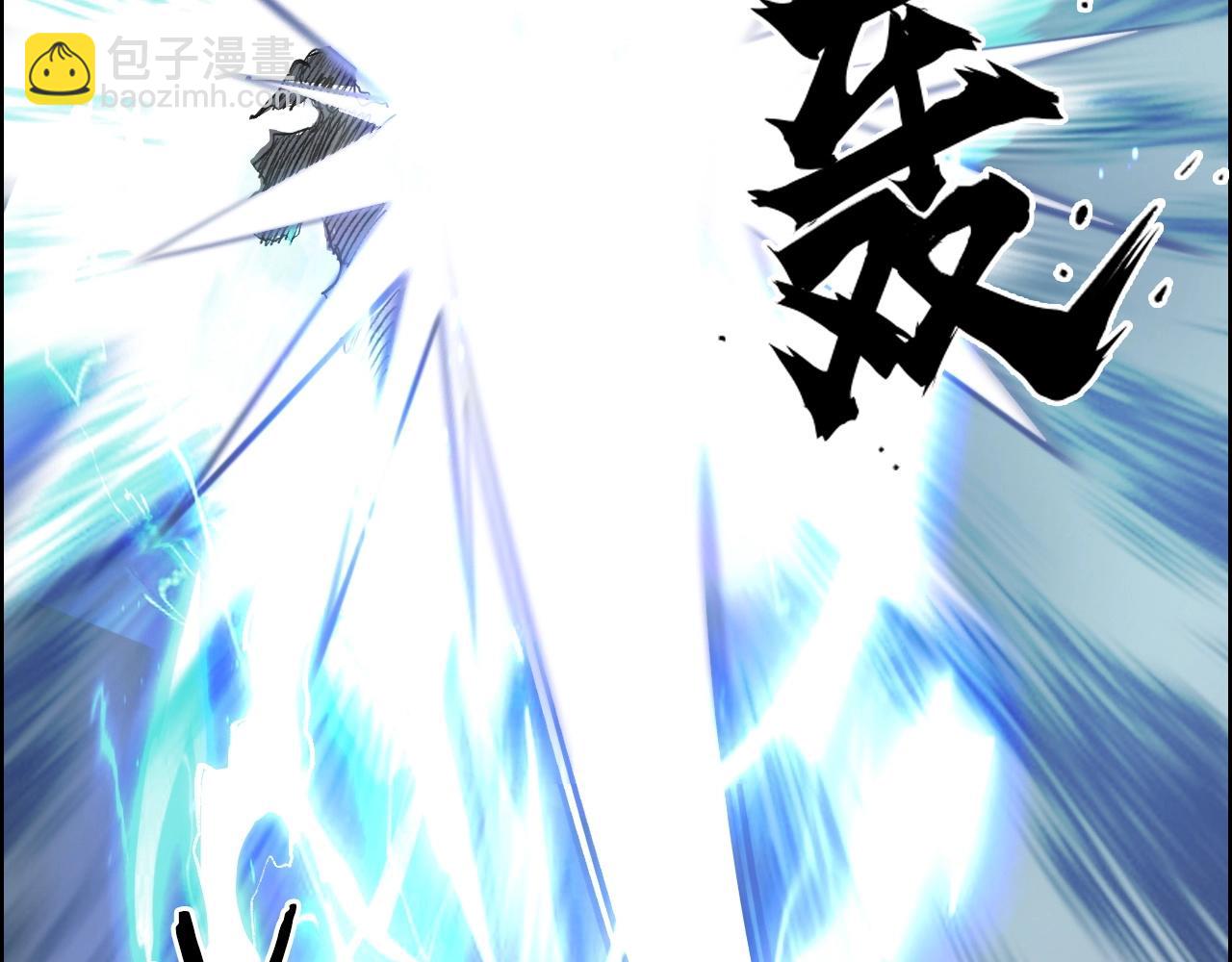 第281话 七十二封魔坛140