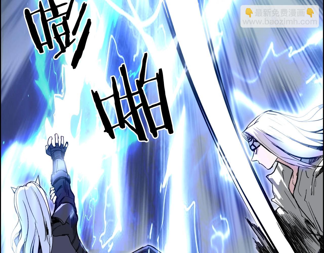 第281话 七十二封魔坛141