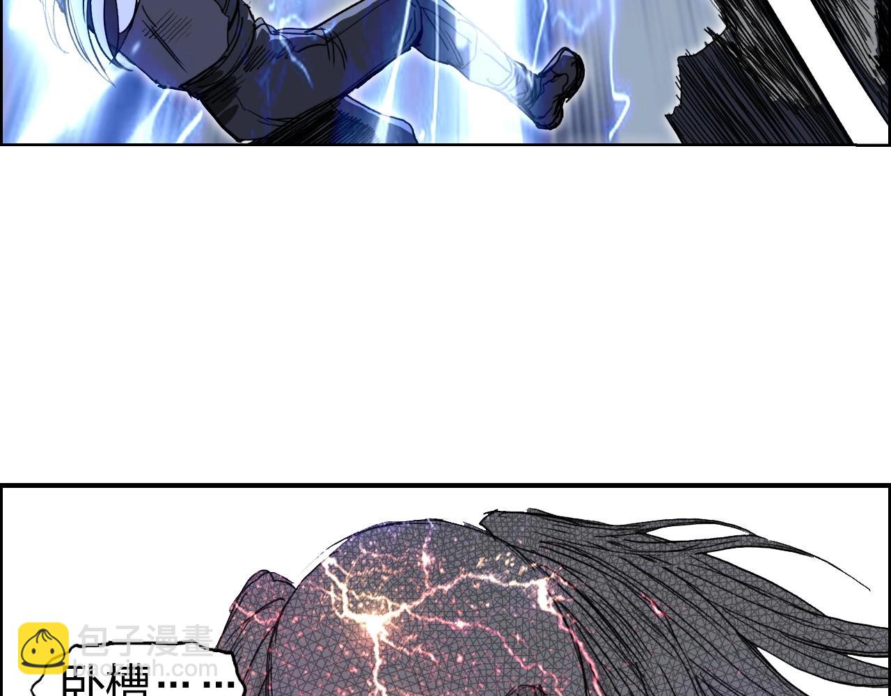 第281话 七十二封魔坛142