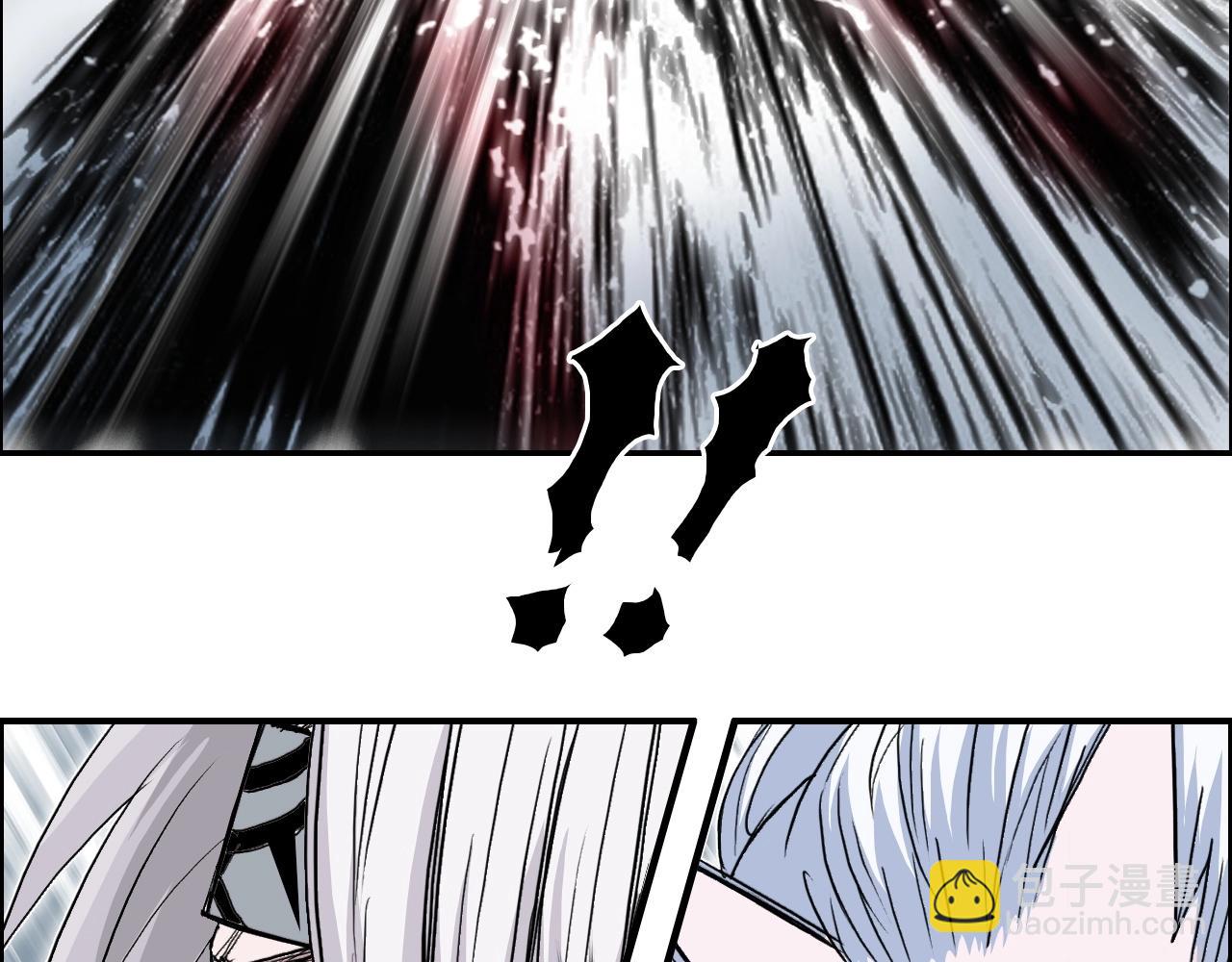 第281话 七十二封魔坛145