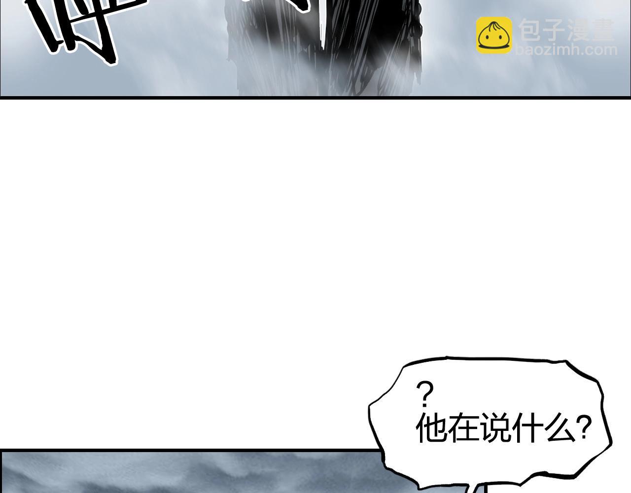 第281话 七十二封魔坛22