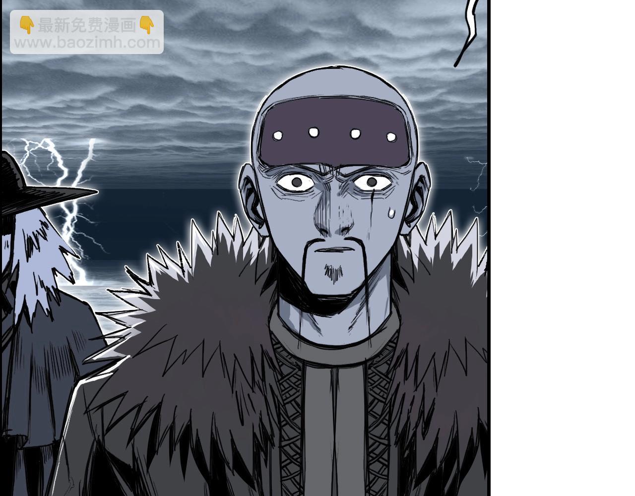 第281话 七十二封魔坛23