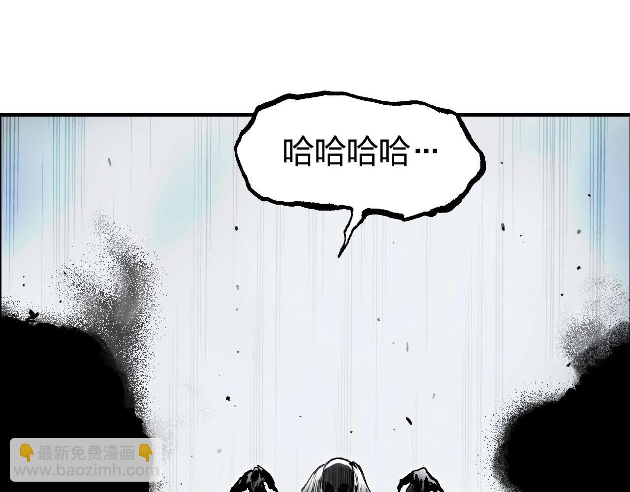 第281话 七十二封魔坛28