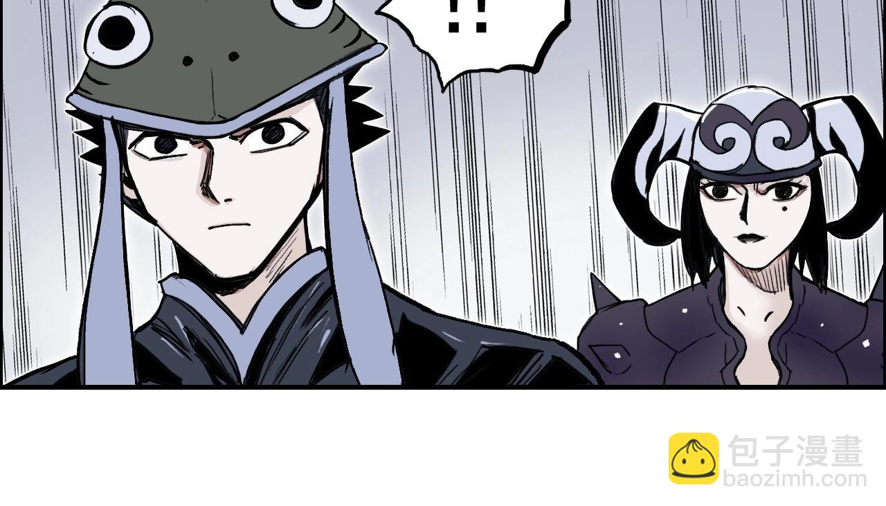 第281话 七十二封魔坛31