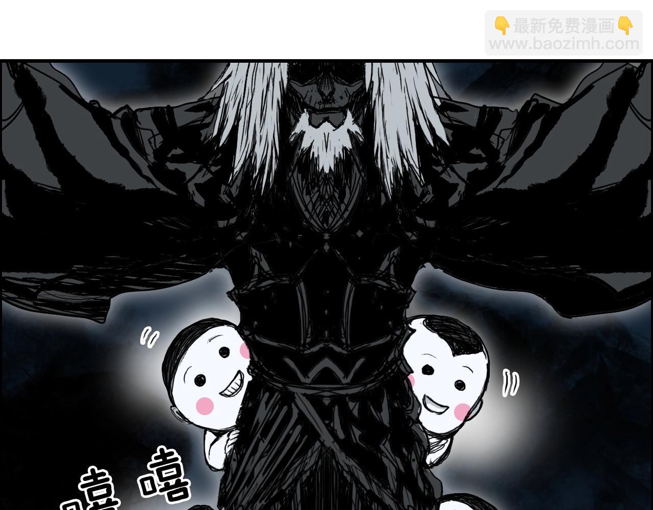 第281话 七十二封魔坛32