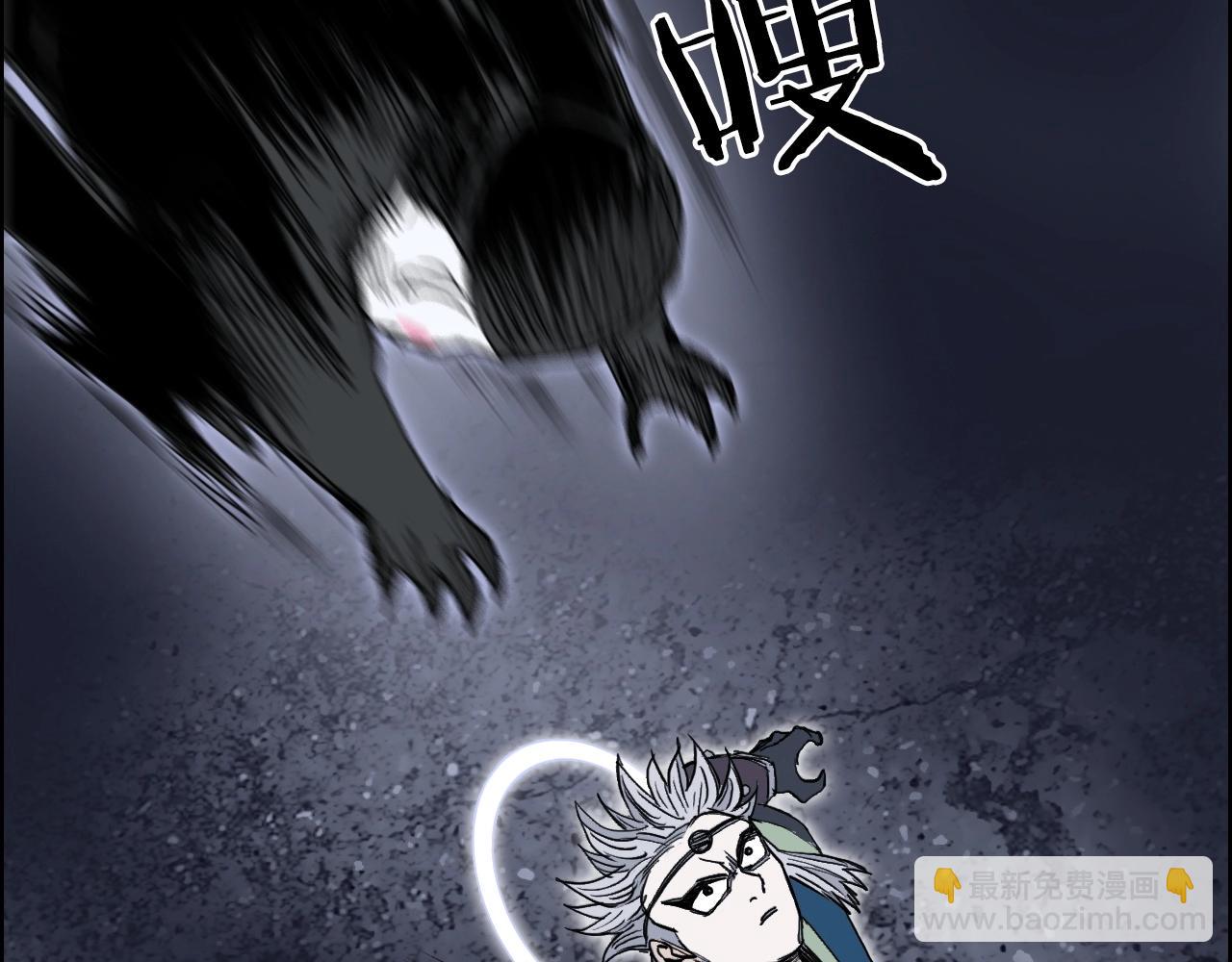第281话 七十二封魔坛36