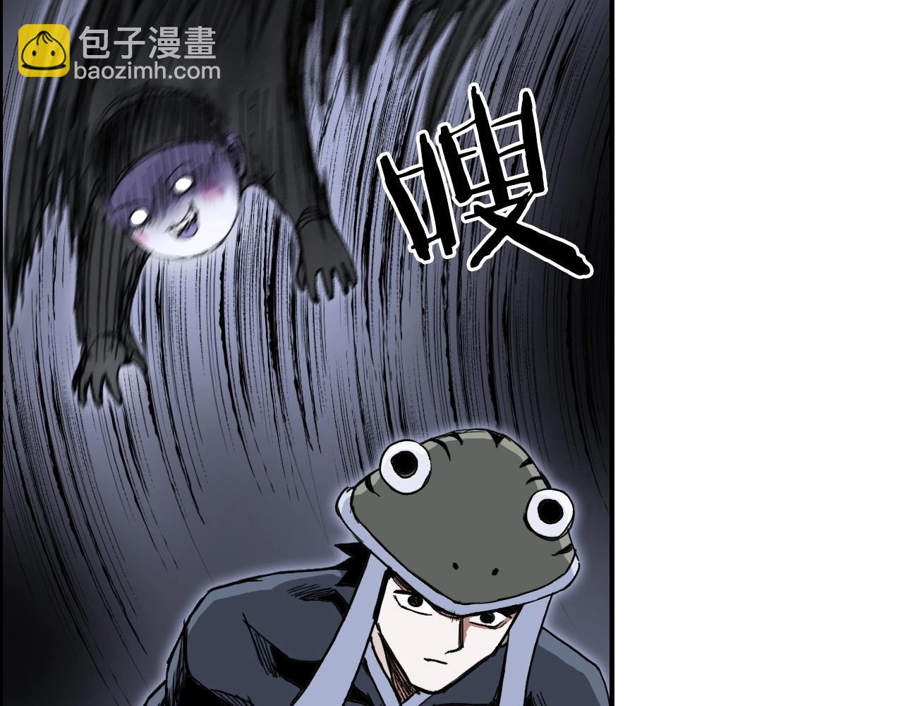 第281话 七十二封魔坛38
