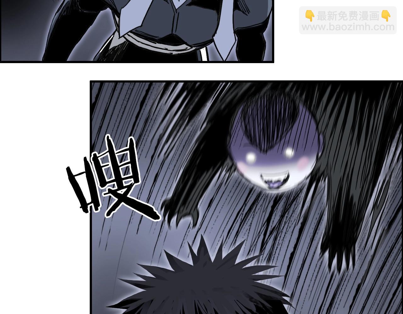 第281话 七十二封魔坛39