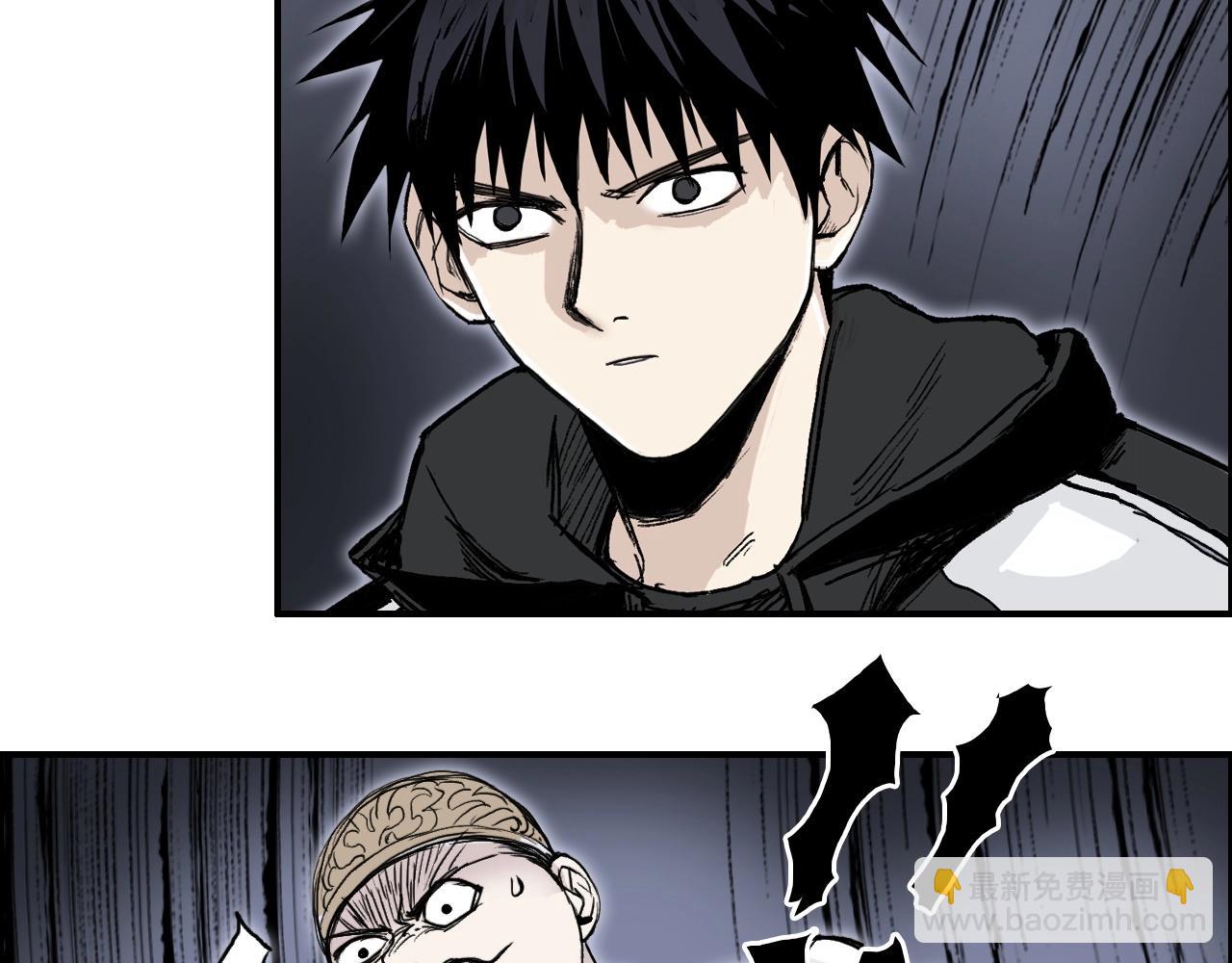 第281话 七十二封魔坛40