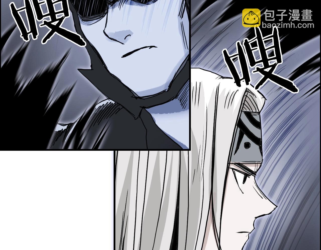 第281话 七十二封魔坛43