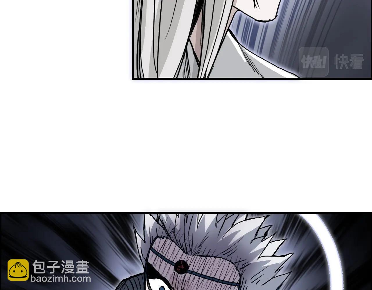 第281话 七十二封魔坛44