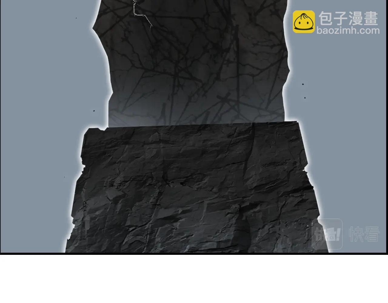 第281话 七十二封魔坛5