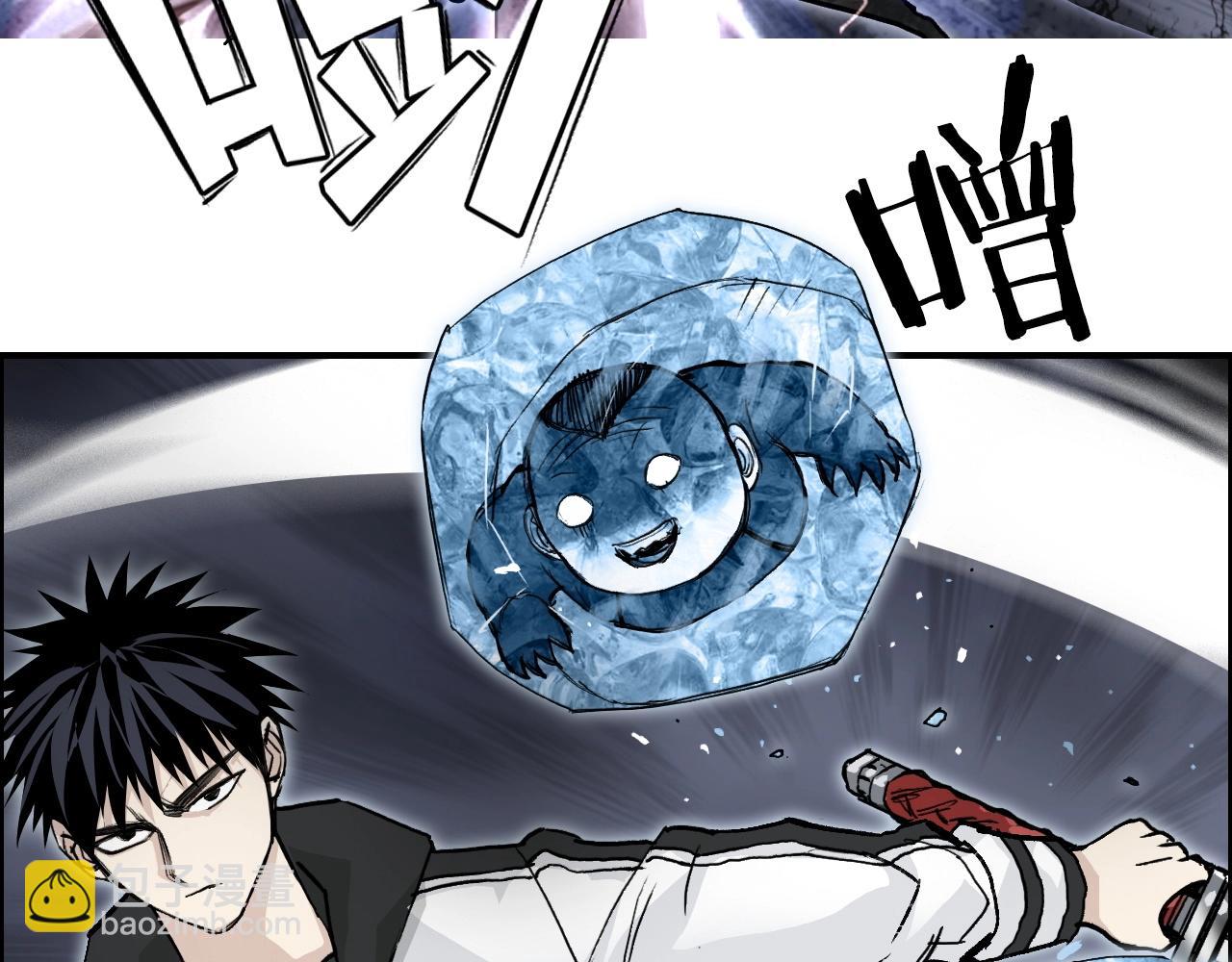 第281话 七十二封魔坛52
