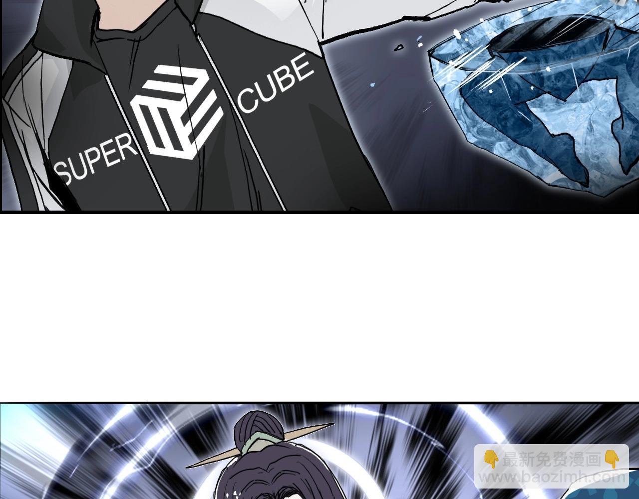 第281话 七十二封魔坛53