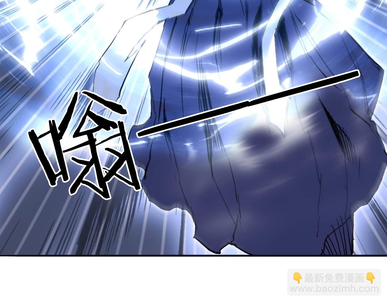 第281话 七十二封魔坛56