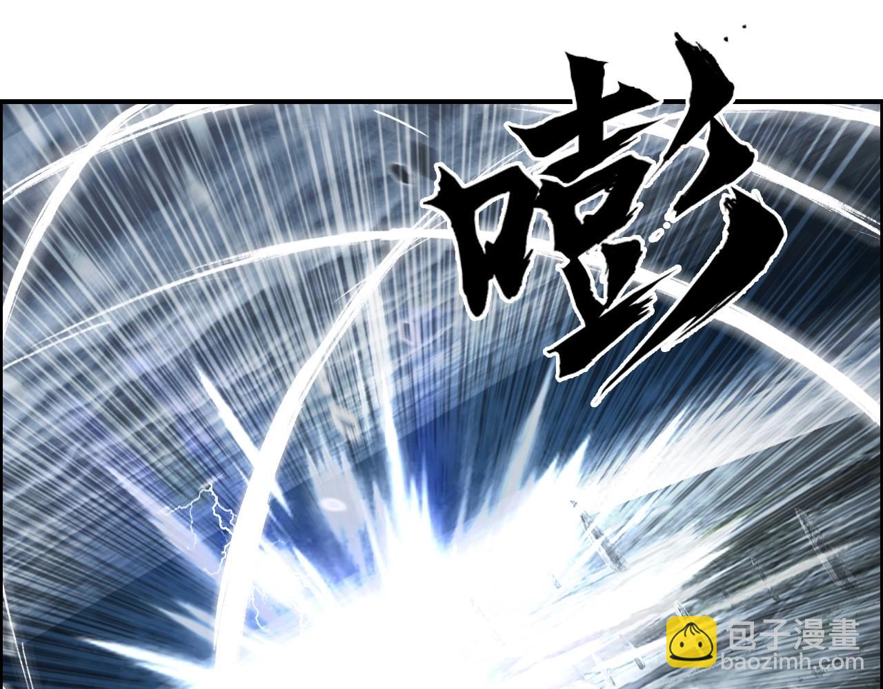 第281话 七十二封魔坛57
