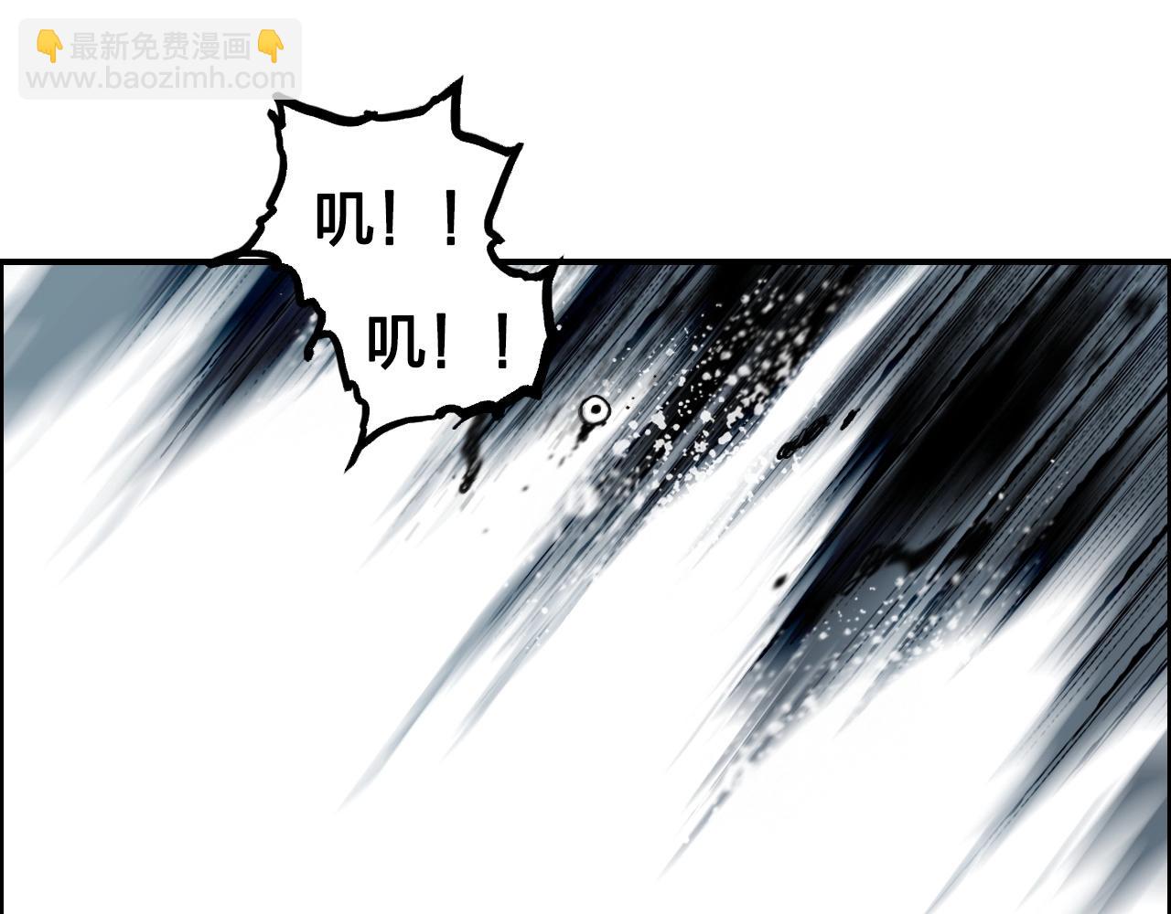 第281话 七十二封魔坛59