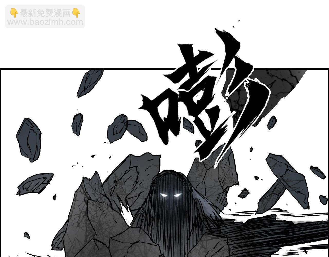 第281话 七十二封魔坛6
