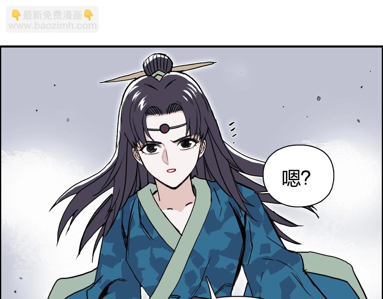 第281话 七十二封魔坛62