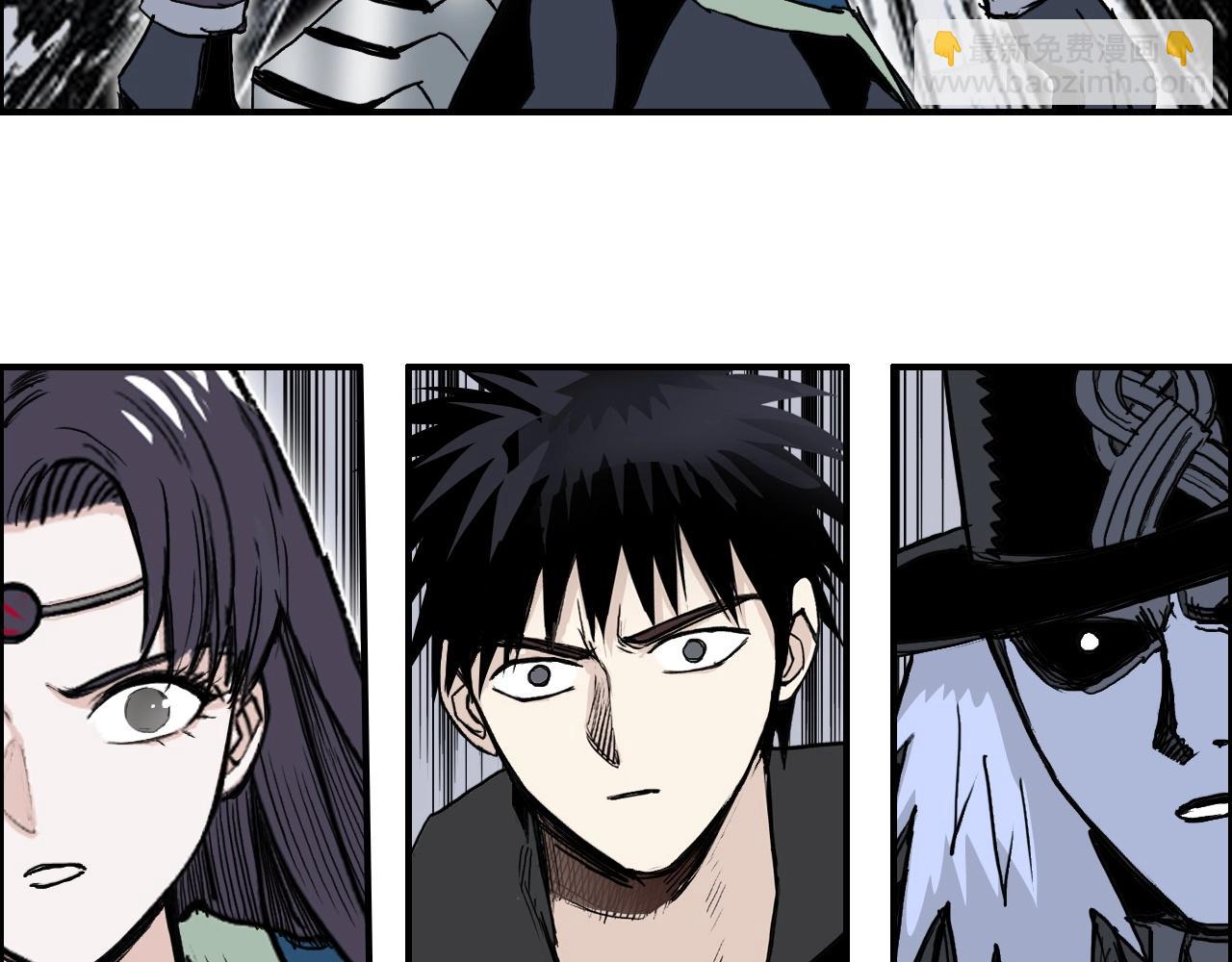 第281话 七十二封魔坛67