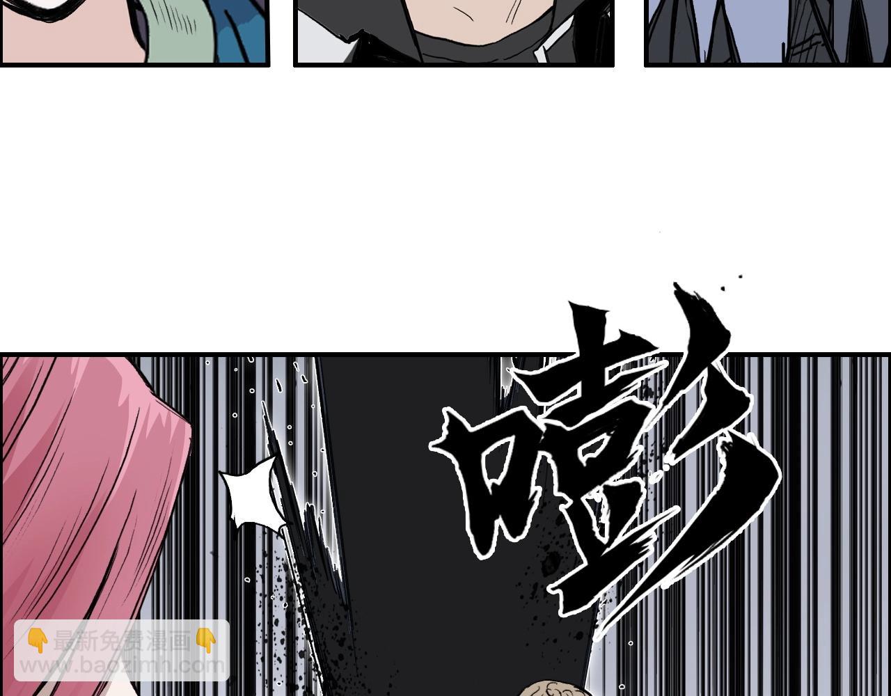 第281话 七十二封魔坛68