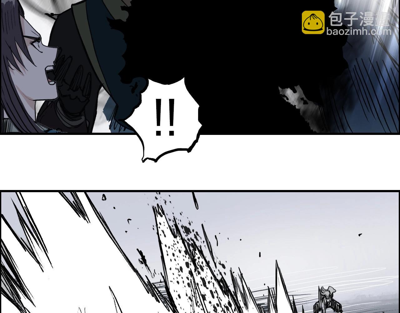 第281话 七十二封魔坛74