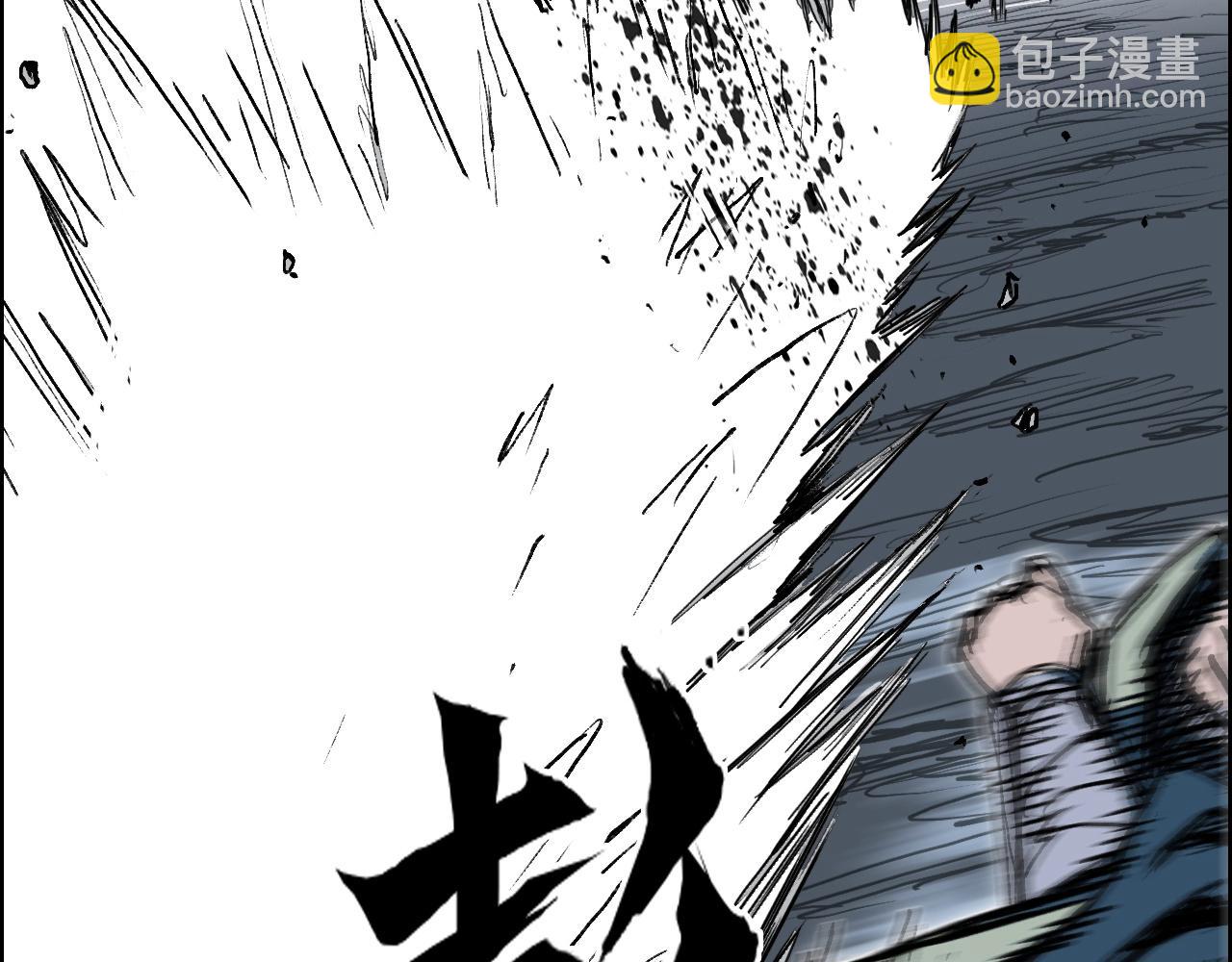 第281话 七十二封魔坛75