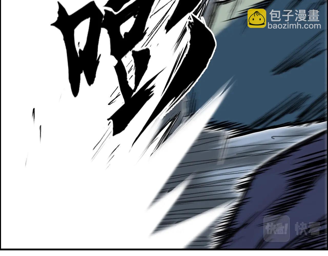第281话 七十二封魔坛76