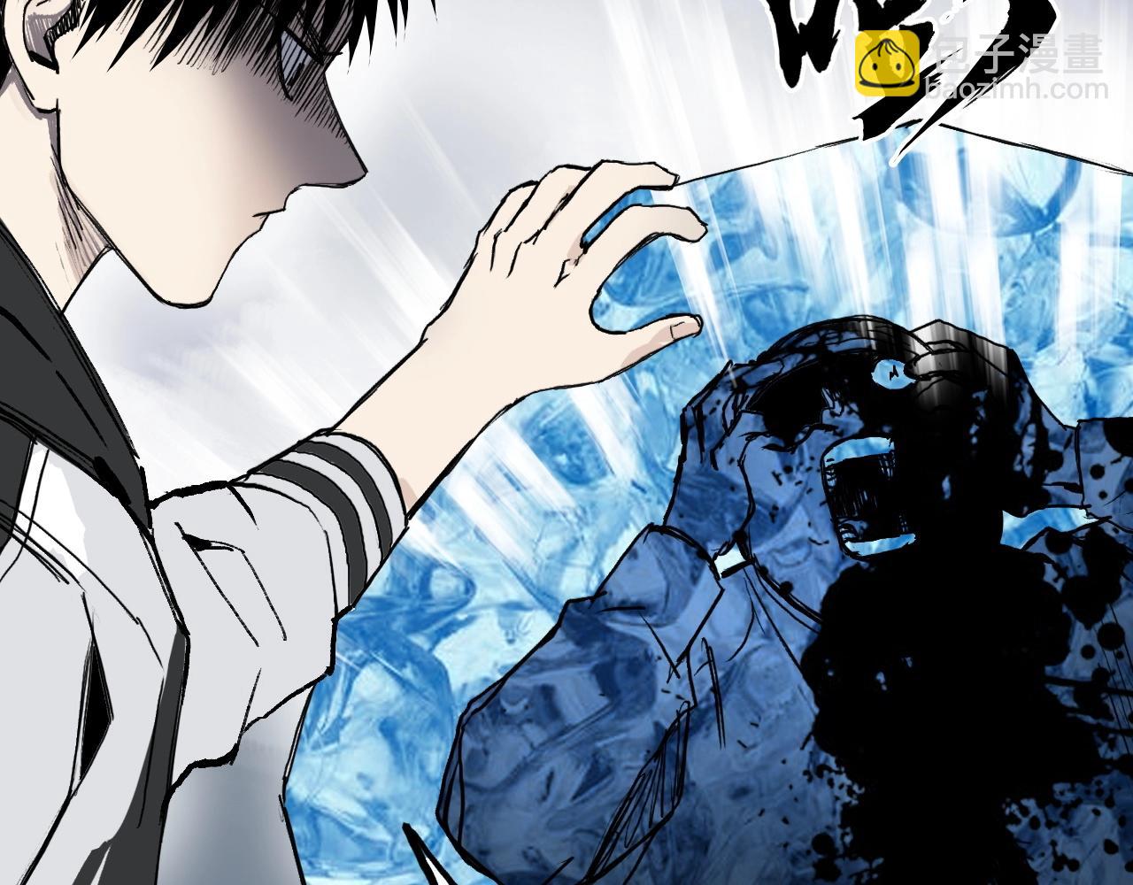 第281话 七十二封魔坛82